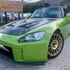 honda s2000 2002 quick_quick_LA-AP1_AP1-1201288 image 1