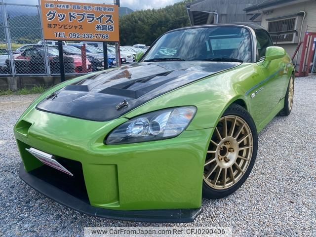 honda s2000 2002 quick_quick_LA-AP1_AP1-1201288 image 1