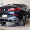 bmw x6 2020 CFJ1563505 image 2