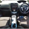 nissan serena 2014 quick_quick_DAA-HFC26_HFC26-211788 image 3