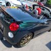 daihatsu copen 2022 CFJ1675856 image 10