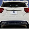 mercedes-benz a-class 2017 quick_quick_176042_WDD1760422V199608 image 15