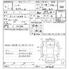 nissan note 2023 CFJ1521996 image 3