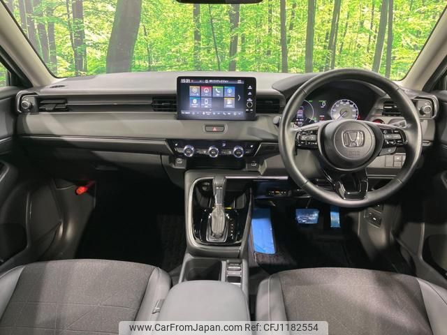 honda vezel 2021 quick_quick_RV5_RV5-1026353 image 2