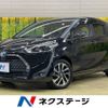 toyota sienta 2020 -TOYOTA--Sienta 6AA-NHP170G--NHP170-7232220---TOYOTA--Sienta 6AA-NHP170G--NHP170-7232220- image 1