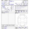 toyota crown 2024 -TOYOTA 【名変中 】--ｸﾗｳﾝｽﾎﾟｰﾂ AZSH36W--4006291---TOYOTA 【名変中 】--ｸﾗｳﾝｽﾎﾟｰﾂ AZSH36W--4006291- image 3