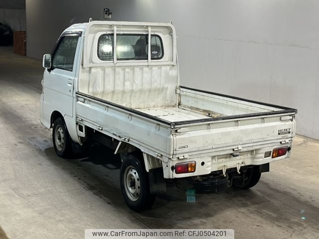 daihatsu hijet-truck 2005 -DAIHATSU--Hijet Truck S210P-2026830---DAIHATSU--Hijet Truck S210P-2026830- image 2