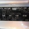 toyota wish 2007 REALMOTOR_Y2024120061F-21 image 27