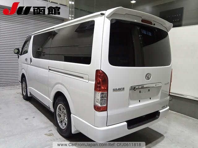 toyota hiace-van 2014 -TOYOTA--Hiace Van KDH206V--8070139---TOYOTA--Hiace Van KDH206V--8070139- image 2