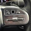 mercedes-benz glc-class 2020 -MERCEDES-BENZ--Benz GLC 3DA-253915--WDC2539152F750327---MERCEDES-BENZ--Benz GLC 3DA-253915--WDC2539152F750327- image 7