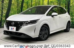 nissan note 2021 -NISSAN--Note 6AA-E13--E13-026139---NISSAN--Note 6AA-E13--E13-026139-