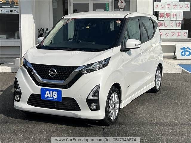 nissan dayz 2019 -NISSAN--DAYZ 5AA-B44W--B44W-0024546---NISSAN--DAYZ 5AA-B44W--B44W-0024546- image 1