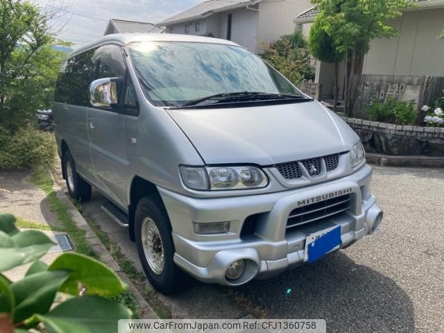 mitsubishi delica-spacegear 2006 -MITSUBISHI--Delica Space Gear GH-PD6W--PD6W-1102651---MITSUBISHI--Delica Space Gear GH-PD6W--PD6W-1102651- image 2