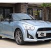 daihatsu copen 2014 -DAIHATSU 【名変中 】--Copen LA400K--0004180---DAIHATSU 【名変中 】--Copen LA400K--0004180- image 24