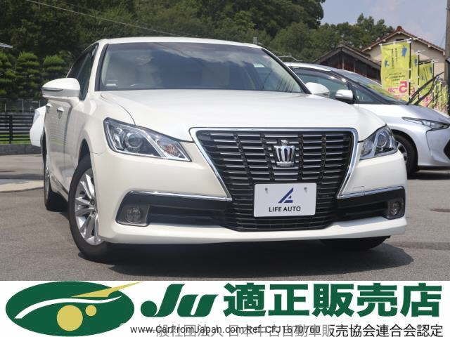 toyota crown 2013 CFJ1670760 image 1