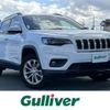 chrysler jeep-cherokee 2020 CFJ1812580 image 1