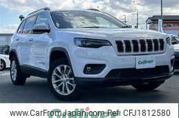 chrysler jeep-cherokee 2020 CFJ1812580