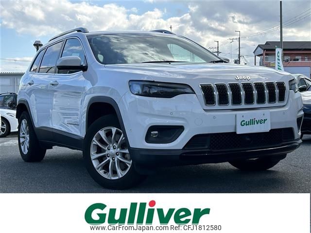 chrysler jeep-cherokee 2020 CFJ1812580 image 1
