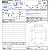 daihatsu hijet-van 2025 -DAIHATSU 【名変中 】--Hijet Van S710V--0104610---DAIHATSU 【名変中 】--Hijet Van S710V--0104610- image 3