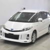 toyota estima-hybrid undefined -TOYOTA--Estima Hybrid AHR20W-7069364---TOYOTA--Estima Hybrid AHR20W-7069364- image 5