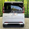 nissan roox 2021 quick_quick_B44A_B44A-0068324 image 15