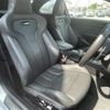 bmw m2 2020 CFJ1795455 image 18