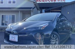 toyota prius 2021 -TOYOTA--Prius 6AA-ZVW51--ZVW51-6206650---TOYOTA--Prius 6AA-ZVW51--ZVW51-6206650-