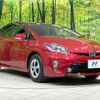 toyota prius 2012 quick_quick_ZVW30_ZVW30-1516420 image 16