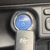 toyota aqua 2014 CFJ1708150 image 5