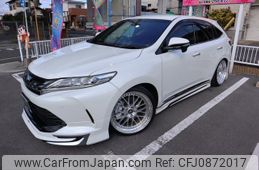 toyota harrier 2020 GOO_JP_700102067530250310001