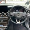 mercedes-benz c-class-station-wagon 2015 -MERCEDES-BENZ 【名変中 】--Benz C Class Wagon 205242C--2F108076---MERCEDES-BENZ 【名変中 】--Benz C Class Wagon 205242C--2F108076- image 23