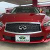 nissan skyline 2014 CFJ1624196 image 2