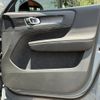 volvo xc40 2021 -VOLVO--Volvo XC40 5AA-XB420TXCM--YV1XZK9MCN2694946---VOLVO--Volvo XC40 5AA-XB420TXCM--YV1XZK9MCN2694946- image 26