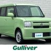 daihatsu move-conte 2013 -DAIHATSU--Move Conte DBA-L575S--L575S-0193378---DAIHATSU--Move Conte DBA-L575S--L575S-0193378- image 1