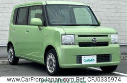 daihatsu move-conte 2013 -DAIHATSU--Move Conte DBA-L575S--L575S-0193378---DAIHATSU--Move Conte DBA-L575S--L575S-0193378-