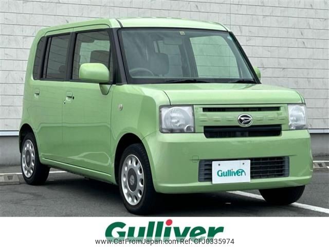 daihatsu move-conte 2013 -DAIHATSU--Move Conte DBA-L575S--L575S-0193378---DAIHATSU--Move Conte DBA-L575S--L575S-0193378- image 1