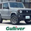 suzuki jimny 2022 -SUZUKI--Jimny 3BA-JB64W--JB64W-243700---SUZUKI--Jimny 3BA-JB64W--JB64W-243700- image 1