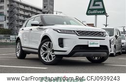 land-rover range-rover 2019 -ROVER--Range Rover 5BA-LZ2XA--SALZA2AXXLH035414---ROVER--Range Rover 5BA-LZ2XA--SALZA2AXXLH035414-