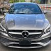 mercedes-benz cla-class 2019 -MERCEDES-BENZ--Benz CLA 117342--WDD1173422N7726287---MERCEDES-BENZ--Benz CLA 117342--WDD1173422N7726287- image 18