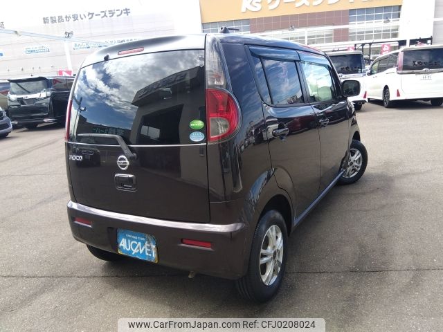 nissan moco 2013 -NISSAN--Moco DBA-MG33S--MG33S-211350---NISSAN--Moco DBA-MG33S--MG33S-211350- image 2