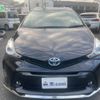 toyota prius-α 2015 -TOYOTA--Prius α ZVW41W--3374191---TOYOTA--Prius α ZVW41W--3374191- image 21