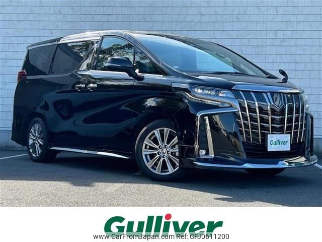 toyota alphard 2020 -TOYOTA--Alphard 3BA-AGH30W--AGH30-0323770---TOYOTA--Alphard 3BA-AGH30W--AGH30-0323770- image 1