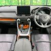 toyota rav4 2020 -TOYOTA--RAV4 6BA-MXAA54--MXAA54-5008290---TOYOTA--RAV4 6BA-MXAA54--MXAA54-5008290- image 3