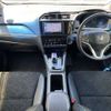 honda fit-shuttle 2015 504928-923025 image 1