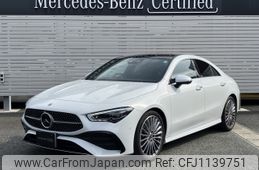 mercedes-benz cla-class 2023 -MERCEDES-BENZ--Benz CLA 3DA-118312M--W1K1183122N430108---MERCEDES-BENZ--Benz CLA 3DA-118312M--W1K1183122N430108-