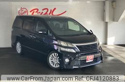 toyota vellfire 2012 quick_quick_DBA-GGH20W_8055191