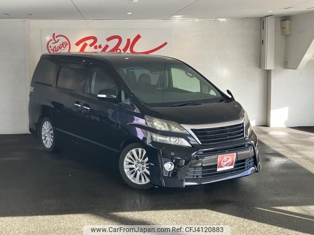 toyota vellfire 2012 quick_quick_DBA-GGH20W_8055191 image 1