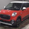 daihatsu cast 2016 -DAIHATSU--Cast LA250S-0038537---DAIHATSU--Cast LA250S-0038537- image 1