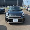 mini mini-others 2025 CFJ1554501 image 2