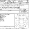 toyota yaris-cross 2022 -TOYOTA 【岐阜 303と7251】--Yaris Cross MXPJ10-3038142---TOYOTA 【岐阜 303と7251】--Yaris Cross MXPJ10-3038142- image 3